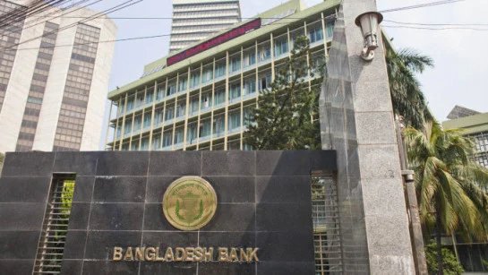 সেনব্যাঙ্ক ক্রমবর্ধমান চাপের মধ্যে ব্যাঙ্কগুলিকে তীরে তুলতে 21.68 লক্ষ কোটি টাকা ইনজেক্ট করেছে৷