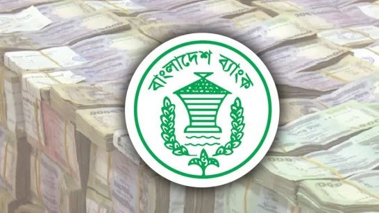 সেনব্যাঙ্ক পলিসি রেট কাটবে না, ব্যাঙ্ক স্প্রেডের উপর 4% ক্যাপ পুনরায় আরোপ করার ওজন