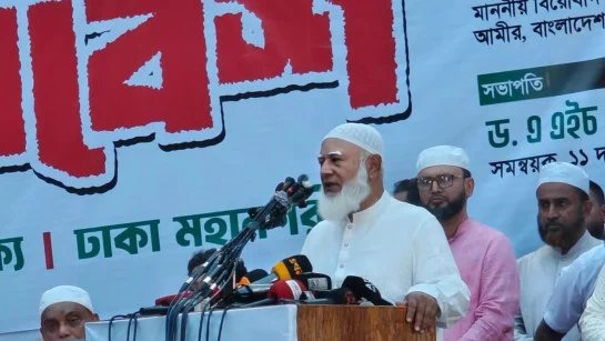 নতুন ‘বিপ্লবের’ হুঁশিয়ারি জামায়াত প্রধান, বলেছেন কথা বলার জায়গা ছাড়া সংসদ ছাড়বেন