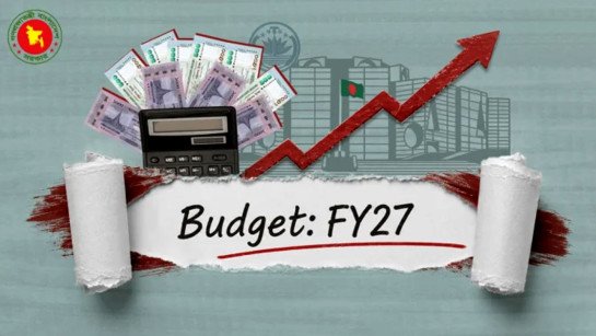 বাজেট FY27 কাঠামোগত চাপ, রাজস্ব ঝুঁকি এবং ইক্যুইটি উদ্বেগের মুখোমুখি: অর্থনীতিবিদরা
